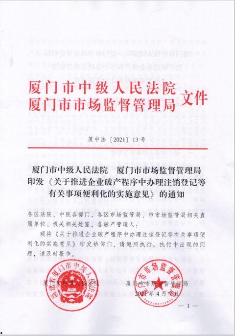 公博张宏爆料了吗最新消息,公博动态揭秘  第2张