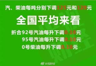 兴化百姓爆料最新消息今天,详情即将揭晓  第2张