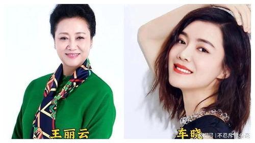 爆料娱乐圈的真相大揭秘,揭开明星背后的秘密面纱  第3张
